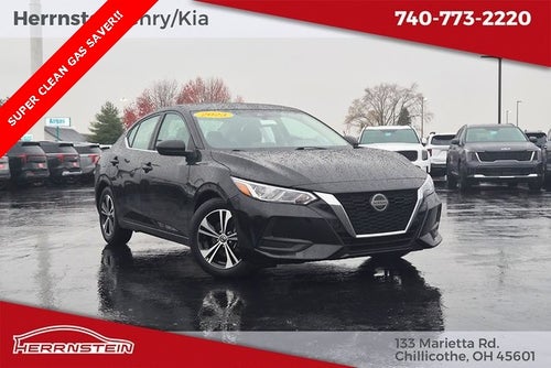 2023 Nissan Sentra SV Xtronic CVT