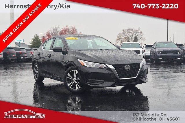 2023 Nissan Sentra SV Xtronic CVT