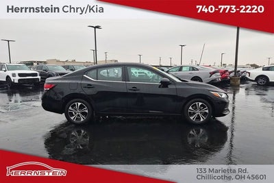 2023 Nissan Sentra SV Xtronic CVT