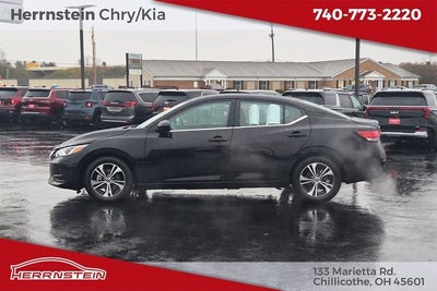 2023 Nissan Sentra SV Xtronic CVT