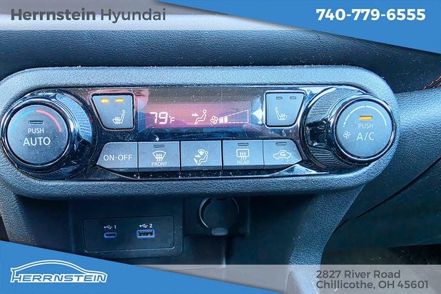 2024 Nissan Kicks SR Xtronic CVT