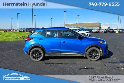 2024 Nissan Kicks SR Xtronic CVT