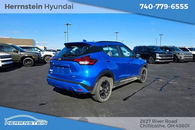 2024 Nissan Kicks SR Xtronic CVT