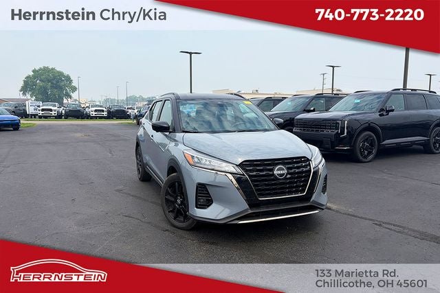 2024 Nissan Kicks