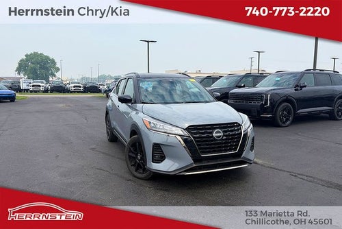 2024 Nissan Kicks SR Xtronic CVT