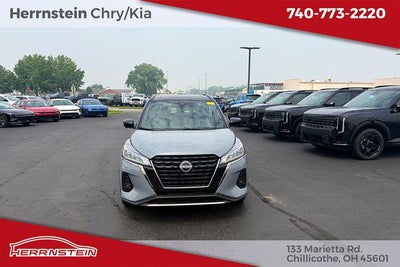 2024 Nissan Kicks SR Xtronic CVT