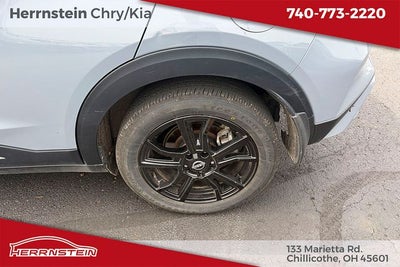 2024 Nissan Kicks SR Xtronic CVT
