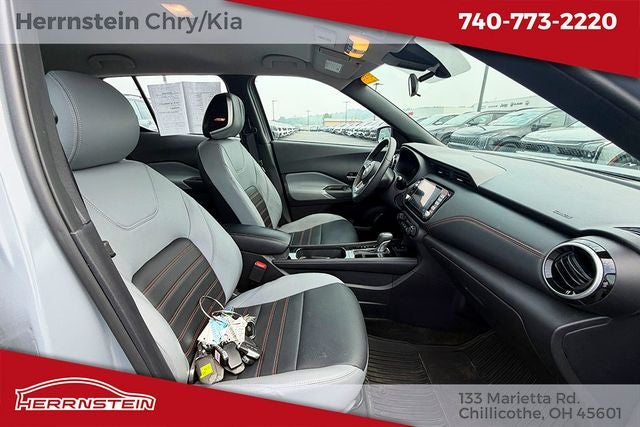 2024 Nissan Kicks SR Xtronic CVT