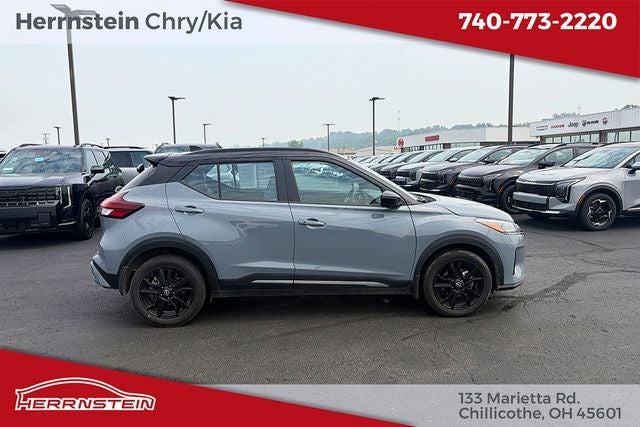 2024 Nissan Kicks SR Xtronic CVT
