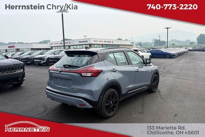 2024 Nissan Kicks SR Xtronic CVT