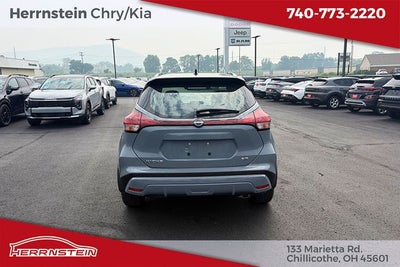 2024 Nissan Kicks SR Xtronic CVT