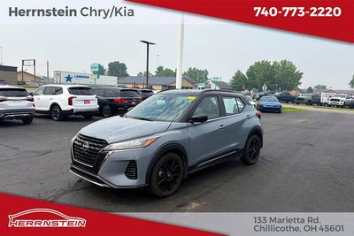 2024 Nissan Kicks SR Xtronic CVT