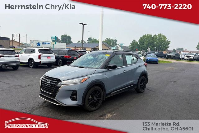 2024 Nissan Kicks SR Xtronic CVT