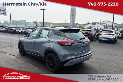 2024 Nissan Kicks SR Xtronic CVT