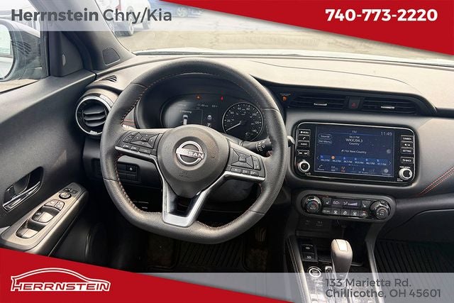 2024 Nissan Kicks SR Xtronic CVT