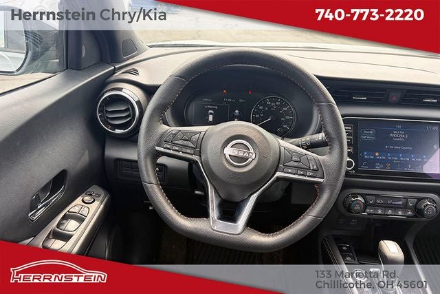 2024 Nissan Kicks SR Xtronic CVT