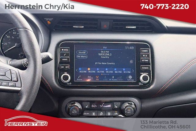 2024 Nissan Kicks SR Xtronic CVT