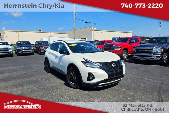 2023 Nissan Murano SV Intelligent AWD