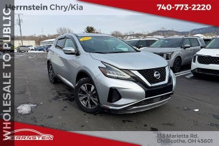2019 Nissan Murano S
