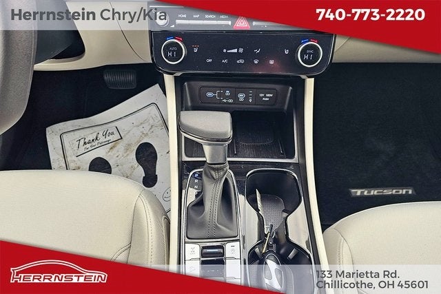 2025 Hyundai Tucson SEL