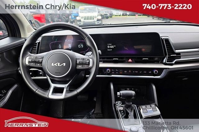 2023 Kia Sportage EX