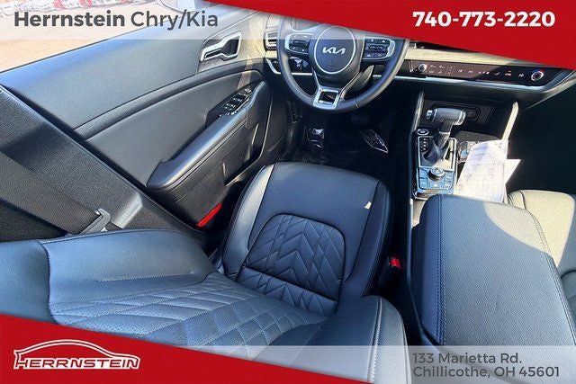 2024 Kia Sportage X-Line