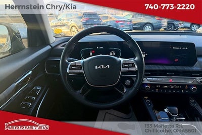 2024 Kia Telluride EX