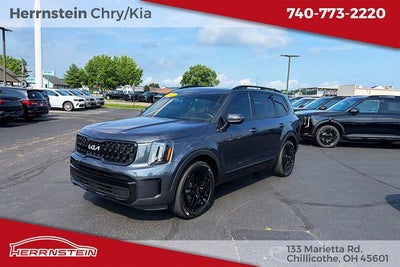 2024 Kia Telluride EX X-Line