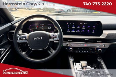 2024 Kia Telluride EX X-Line