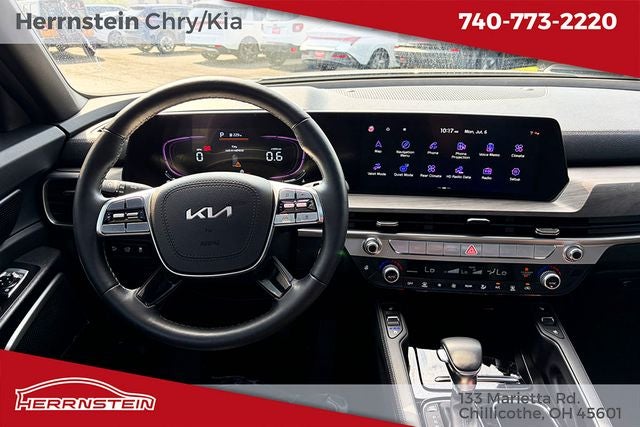2024 Kia Telluride EX X-Line