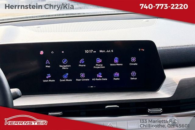 2024 Kia Telluride EX X-Line