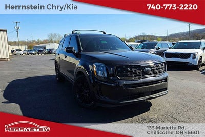 2021 Kia Telluride EX