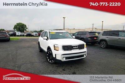 2025 Kia Telluride SX Prestige
