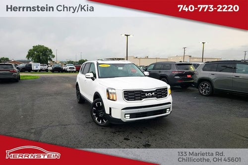2025 Kia Telluride SX Prestige