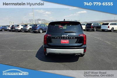 2023 Kia Telluride S