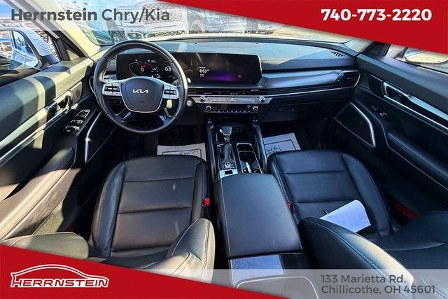 2023 Kia Telluride S