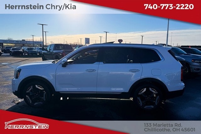 2023 Kia Telluride S