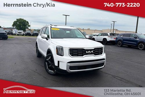 2024 Kia Telluride S