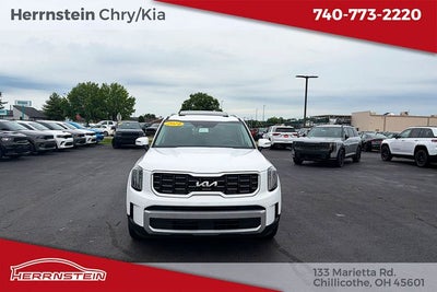 2024 Kia Telluride S