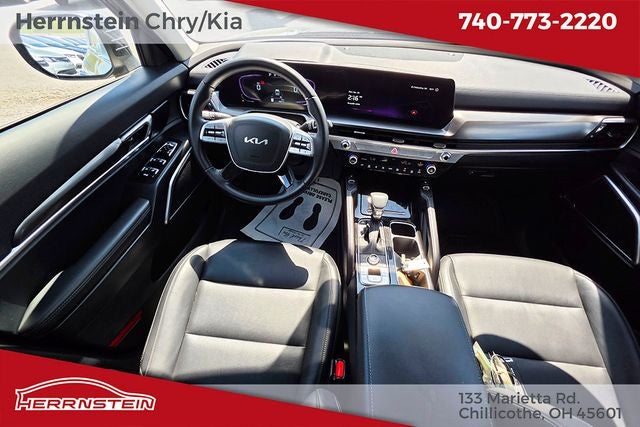 2025 Kia Telluride S