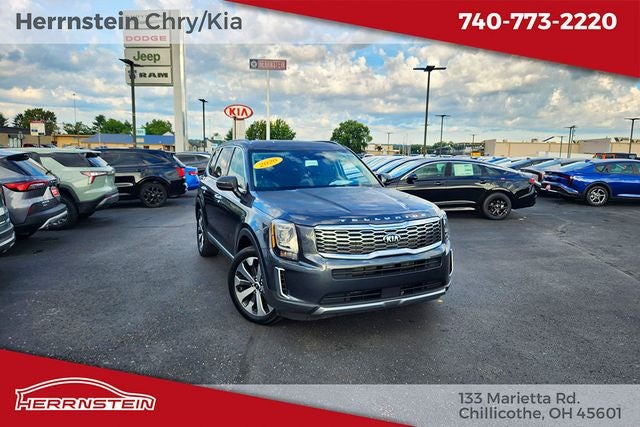 2020 Kia Telluride S