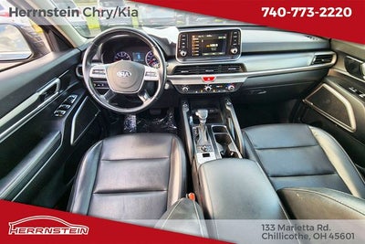 2020 Kia Telluride S