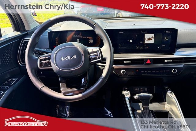 2024 Kia Sorento S