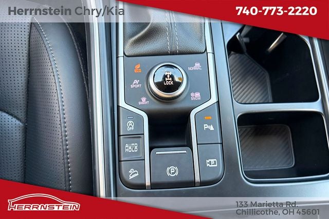 2025 Kia Sorento S