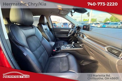 2023 Mazda Mazda CX-5 2.5 S Select