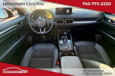 2023 Mazda Mazda CX-5 2.5 S Select