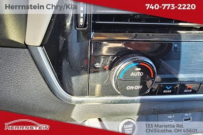 2023 Nissan Rogue SL Intelligent AWD