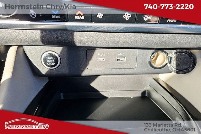 2023 Nissan Rogue SL Intelligent AWD