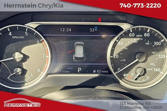 2023 Nissan Rogue SL Intelligent AWD