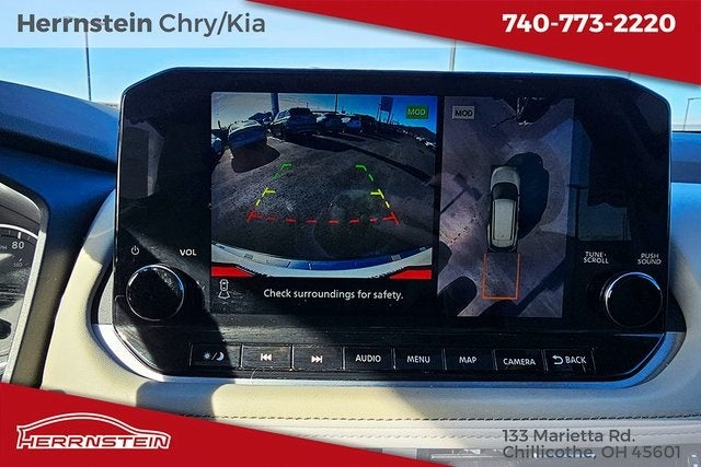 2023 Nissan Rogue SL Intelligent AWD